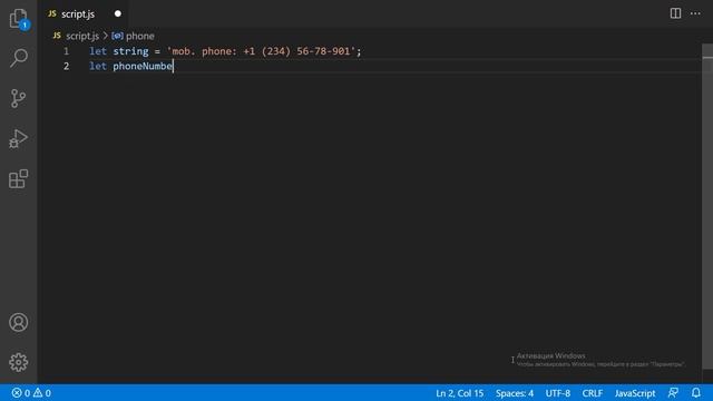 JavaScript How to extract phone number digits from a string?