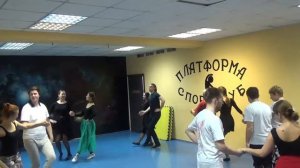 Шапелуаз