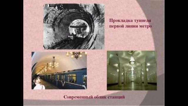 Исторический видео-альбом Это наша с тобой биография