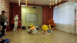 Танец грибочков на осеннем празднике старшая группа