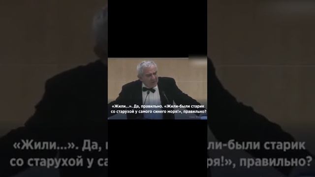 сказка Пушкина золотая рыбка смотреть онлайн