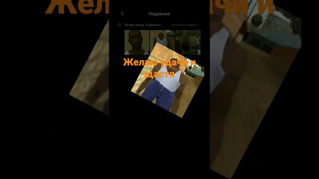 #сиджей #новийгод #fnaf #смех #приколы #поздравление смотреть онлайн