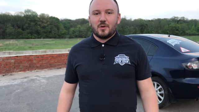 Зачем СКРЫВАЮТ Номера при ПРОДАЖЕ АВТО?