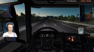 ПО ДОРОГАМ ИТАЛИИ! ● Euro Truck Simulator 2 [НА РУЛЕ] #34