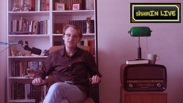 Лекция № 5 // Русская поэзия 70—80-х годов XIX века