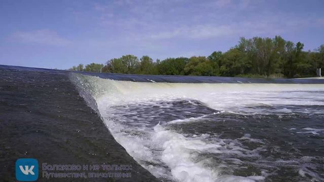 Сулакская переливная плотина (Иргизский водопад)
