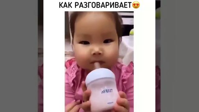 Милота этого видео зашкаливает #печенье #суп #рыба ? Что кушала? смотреть онлайн