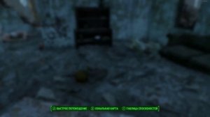 FallOut 4 {PC} прохождение часть 73 — Последние Задания