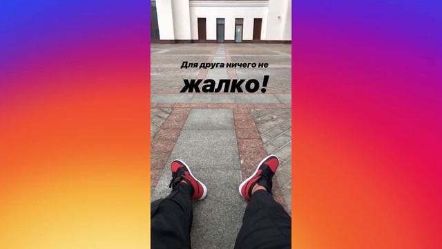 Instagram Stories Oleg Miami! Олег Майами инстаистории! Самые свежие инстаистории