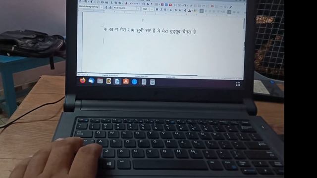 Ubuntu Linux में हिंदी टाइपिंग कैसे करें | सब अलग है इसमें कोड | how to hindi typing in Ubuntu Linu смотреть онлайн