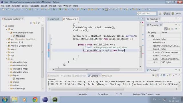 Лекция 14: Диалоговые окна смотреть онлайн