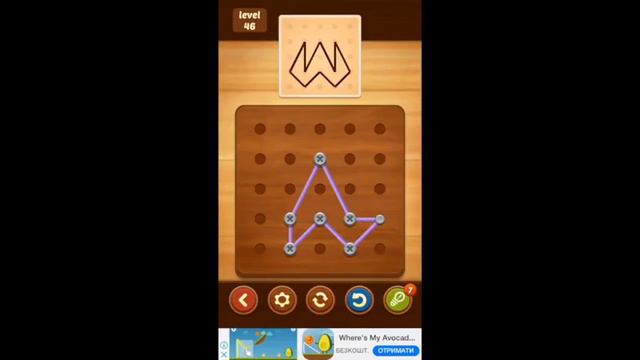 Line Puzzle: String Art. Acacia. Levels 41 - 50. Walkthrough. смотреть онлайн