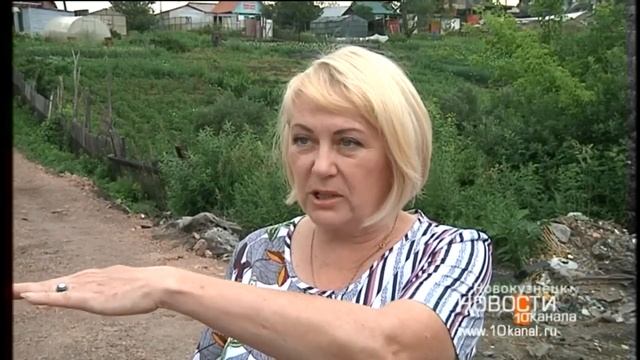 Дорога поверх свалки вызвала нешуточные страсти смотреть онлайн