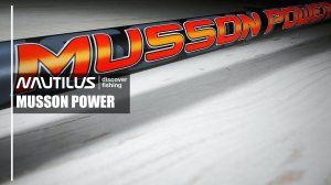 Новинка  2023 года! Cерия  мощных болонских удилищ  Musson  Power!