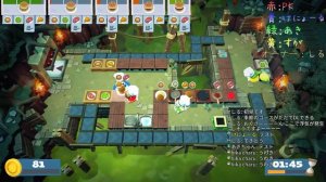 【Steam版】絆が試されるゲーム【Overcooked!2】