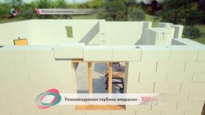 Как правильно возвести стены из Газобетона (газоблок)
