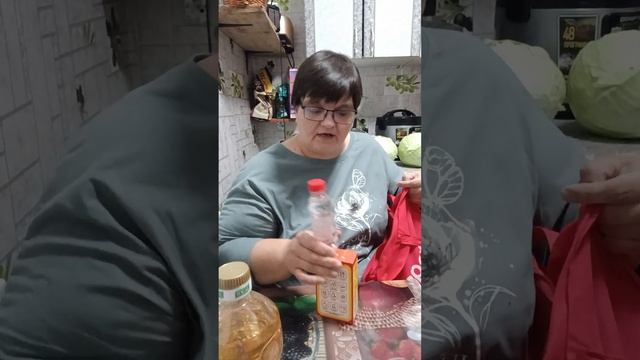 Что хорошего в Хорошем. смотреть онлайн