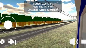 Вишла обновление игри симулятор поезда СНГ УВИДЕЛ ПОЕЗД -ПРИЗРАК😱