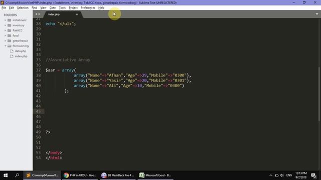 Multi Dimensional Array in PHP - PHP basic tutorial in Urdu from Basic