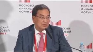 Алексей Охлопков выступил на Московском финансовом форуме