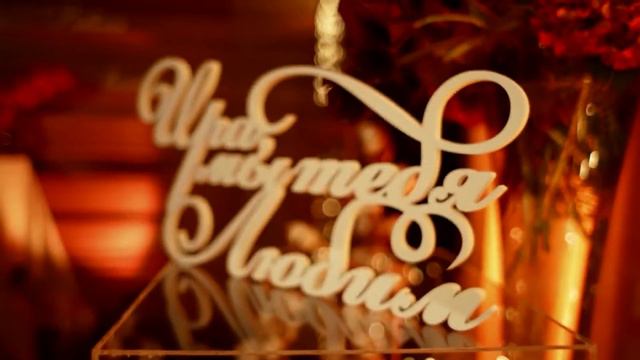 Мир, в котором я живу, называется мечтой... смотреть онлайн