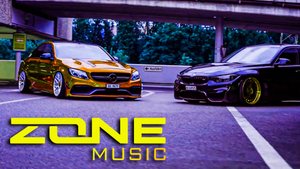 Эмре Кабак - Фортуна #ZONEMUSIC