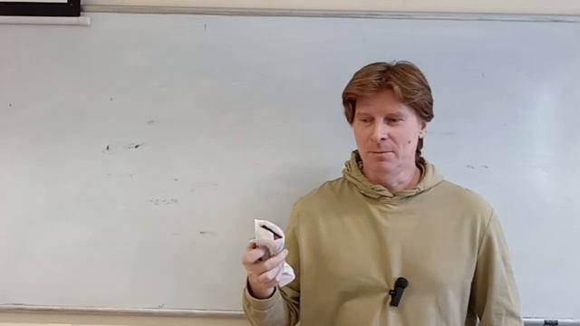 Алгоритмы на графах. Поиск пути, Дейкстры, Флойда. 17 февраля 2023 г. смотреть онлайн