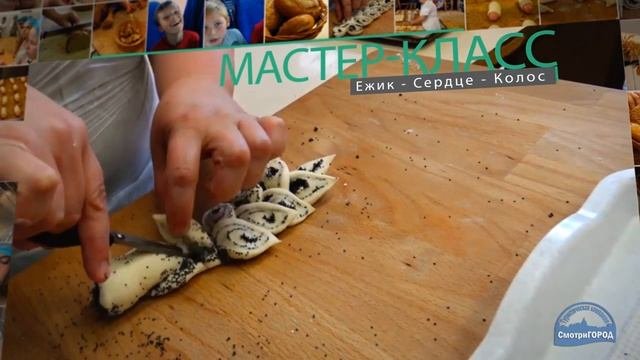 Школьная экскурсия в хлебопекарню с мастер-классом (Совхоз им. Ленина 