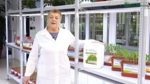 Биоприлипатель БИОЛИПОСТИМ