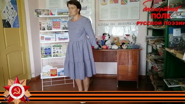 Юлия Друнина, "Зинка", читает Мария Цепляева, с. Анновка, Бобровский район, Воронежская область смотреть онлайн