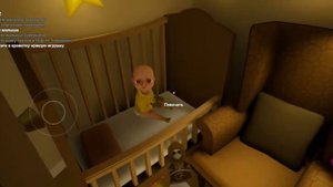 игра Малыш в желтом