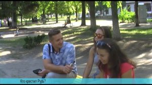 ответы на вопросы. Изюм жжёт.История Изюма