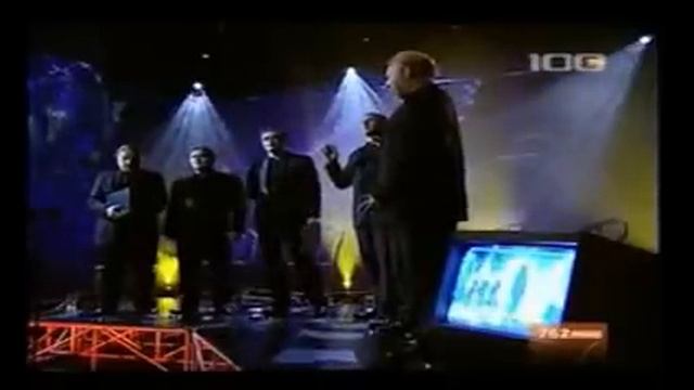 Легенда о 12 разбойниках смотреть онлайн