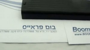 Dell RN873  סוללות למחשב נייד לרכישה חייגו  03-5257435.MPG