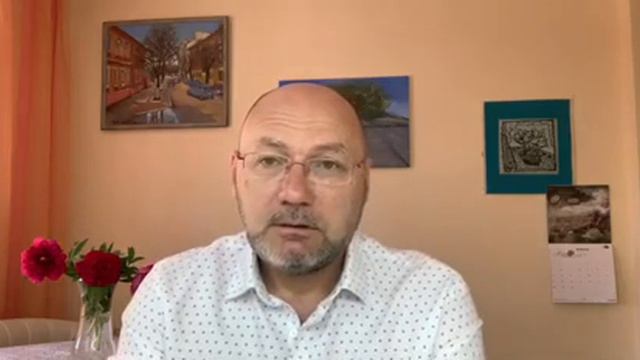 Про терпение