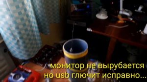 Катушка Тесла на разряднике.