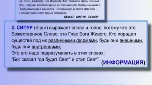 Вопрос знатокам про МЕРУ