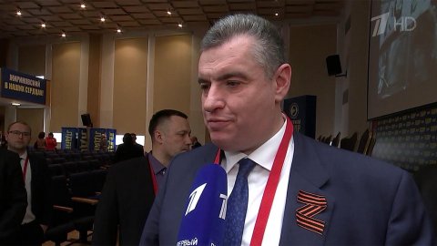 Партия ЛДПР снова обрела руководителя, которым стал Леонид Слуцкий