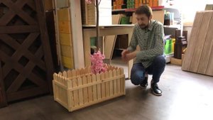 Кашпо: деревянный ящик для цветов и растений