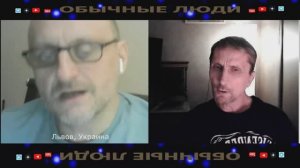 Чем рогуль отличается от селюка.