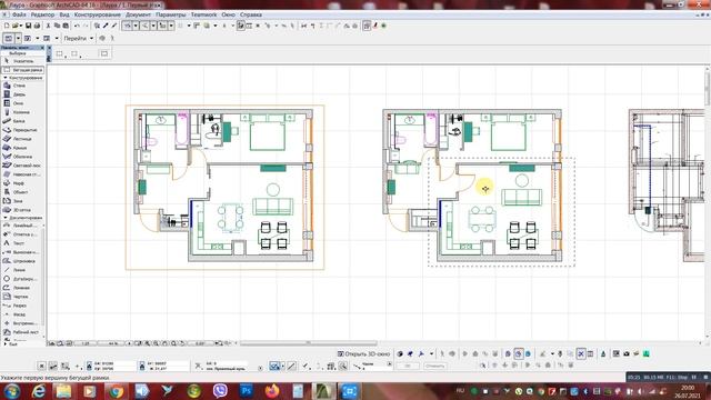 3 Гостиная кухня 2021 07 26 at 20 05 24 смотреть онлайн