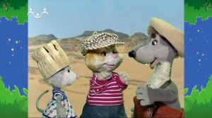 Вечер в Шишкином Лесу. Доверять друзьям