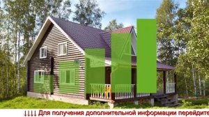 Усилитель 2g 3g 4g интернет - усилитель сигнала сотовой связи купить в спб.