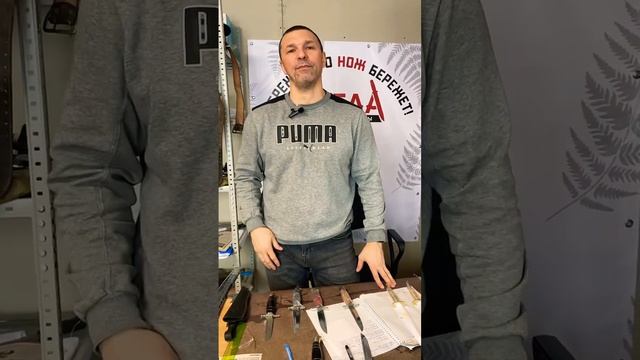 Дарю 3 ножа к 23 февраля #подарок #нож смотреть онлайн