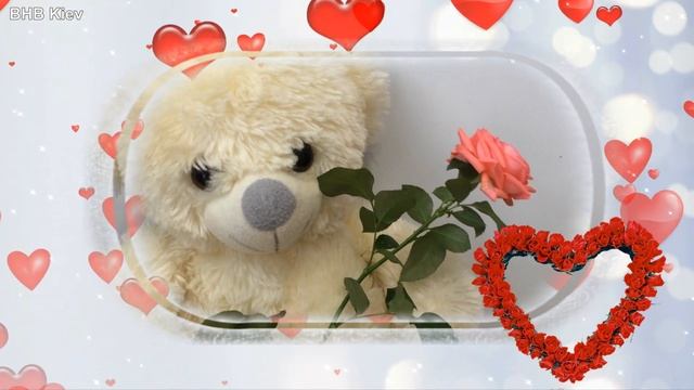 С Днём всех влюблённых! Красивое поздравление с Днем Святого Валентина! Happy Valentine's Day! LOVE