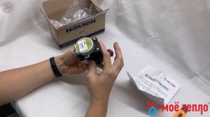 Трехходовой клапан для котла Navien Deluxe Plus. Ремонт котла Навиен. Запчасти Навьен