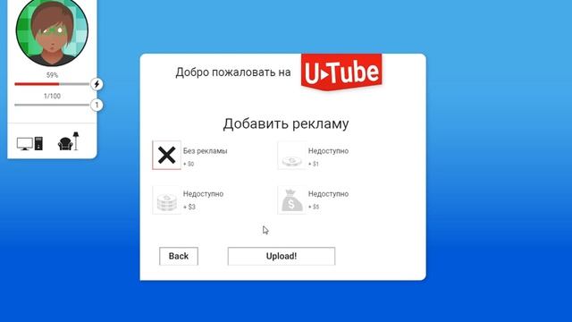 Video Blogger Story обзор смотреть онлайн