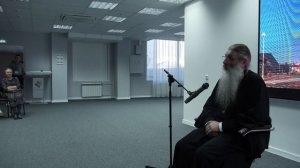 Протоиерей Максим Первозванский "Что разрушает семью, и как этому противостоять?"