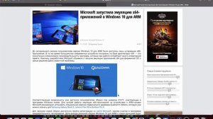 MacBook Air M1 | ЗАПУСТИЛ WINDOWS 10