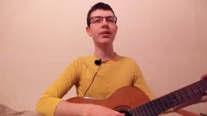 Песня 53. Колонка